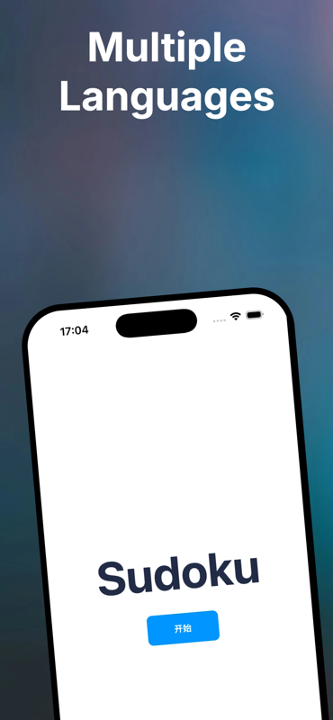 Sudoku app screenshot 6